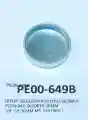 4600a360adc444ad2dc175a86e9d2d0d.jpg