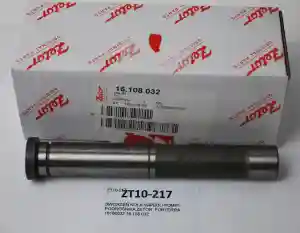 SWORZEŃ KOŁA NAPĘDU POMPY ZETOR 16108032