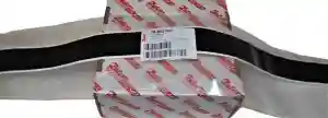 EMBLEMAT NAKLEJKA PAS DOLNY PRAWY 78802037 ZETOR