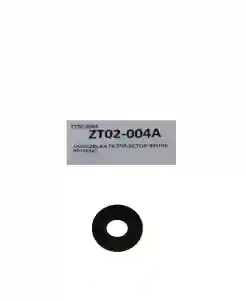 USZCZELKA FILTRA ZETOR 931105 931105/C