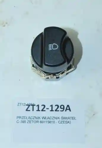 b12a7806d464a7536e88d247cb633e8d.jpg