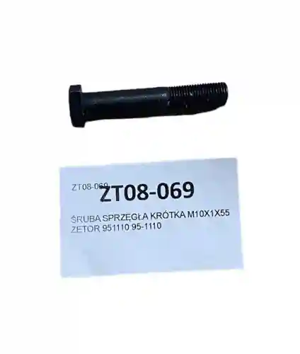 f29d7e0b48ebe06dea14286819137b15.jpg